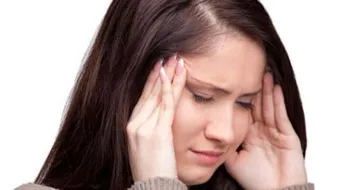 كيف أزيل صداع الرأس
