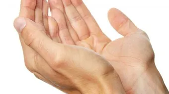 كيفية استجابة الدعاء