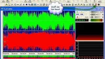 كيفية فصل الصوت عن الموسيقى