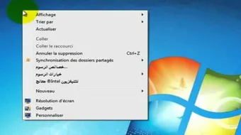 كيفية إظهار أيقونات سطح المكتب