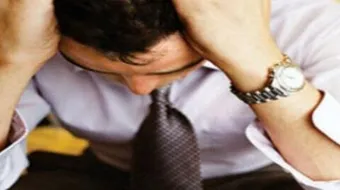 كيف أبعد الخوف