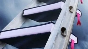 كيف تعلم نفسك الصبر