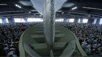 كيفية رمي الجمرات في الحج