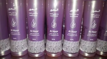 طريقة استخدام زيت الحور