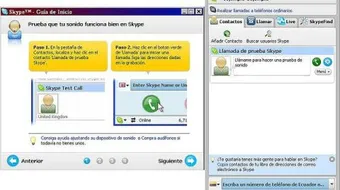 كيفية استخدام سكايب