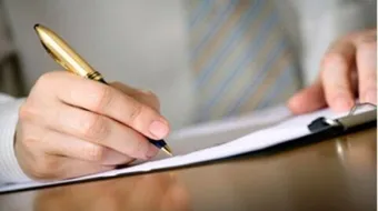 طريقة كتابة شكوى إدارية