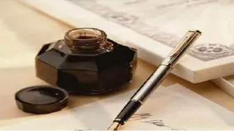 كيفية كتابة شعر للمبتدئين