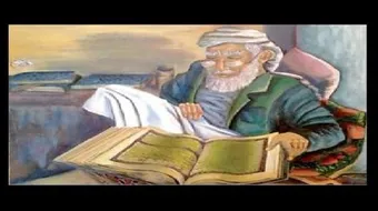 ابن حمديس الصقلي