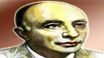 ابراهيم ناجي الاطلال