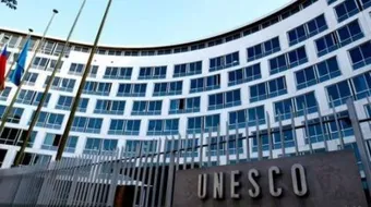 في أية مدينة يقع مقر اليونسكو