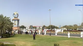 معلومات عن صحار