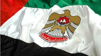 معلومات عن دولة الإمارات