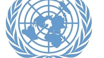 اليوم العالمي لحقوق الإنسان