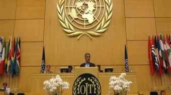 منظمة العمل الدولية