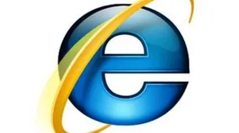 بحث حول الإنترنت