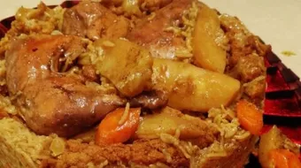 طريقة ومكونات المقلوبة