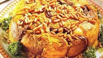 طريقة المقلوبة بدون قلي