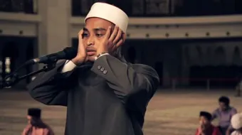 هل الإقامة من شروط الصلاة