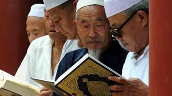 الإسلام في الصين