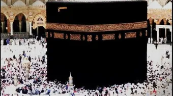 كلام إسلامي