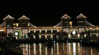 مدينة جابر الأحمد