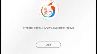 عمل جيلبريك