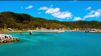 جزر اليابان