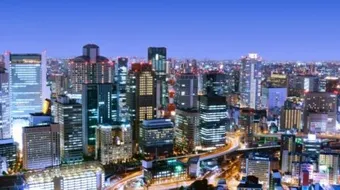 مدن يابانية