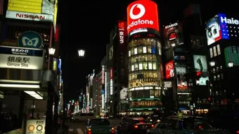 اليابان القوة التجارية الكبرى