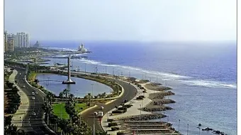 مدينة جدة السعودية