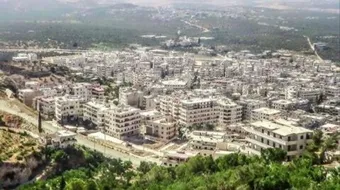 مدينة أريحا السورية