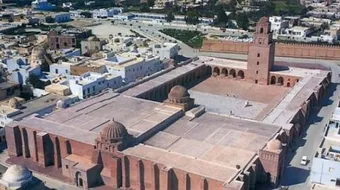 مدينة القيروان