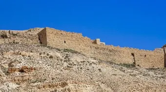 مدينة الكرك