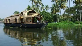 مدينة كيرلا الهندية