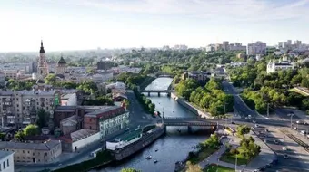 مدينة خاركيف