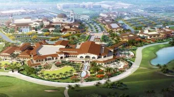 مدينة الملك عبدالله