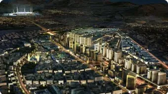 مدينة المعرفة الاقتصادية