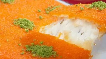 عمل الكنافة بالجبن