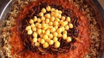 مكونات الكشري