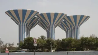 معالم الكويت