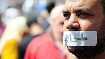 قانون الطوارئ