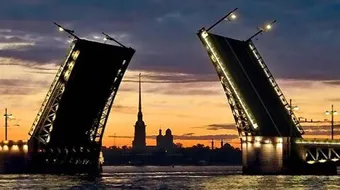 مدينة لينينغراد