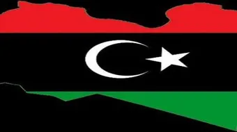 شعر ليبي حزين