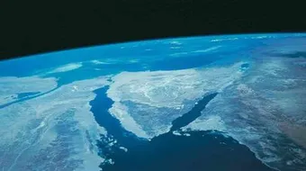 بحث عن طبقات الغلاف الجوي