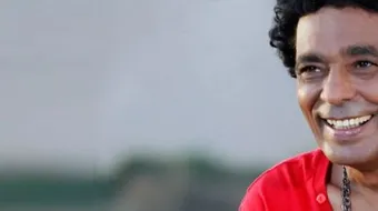 كلمات اغنية حاضر محمد منير