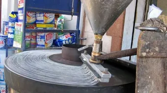 عمل مشروع صغير