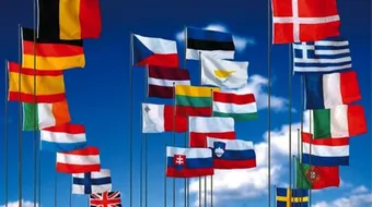 مظاهر الاندماج في الاتحاد الأوروبي