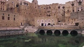 مظاهر الحضارة اليمنية القديمة