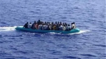 جزيرة مايوت