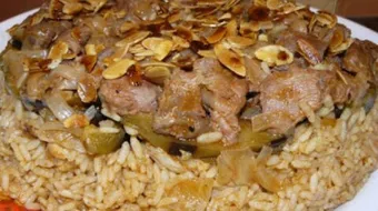 طريقة مقلوبة اللحم